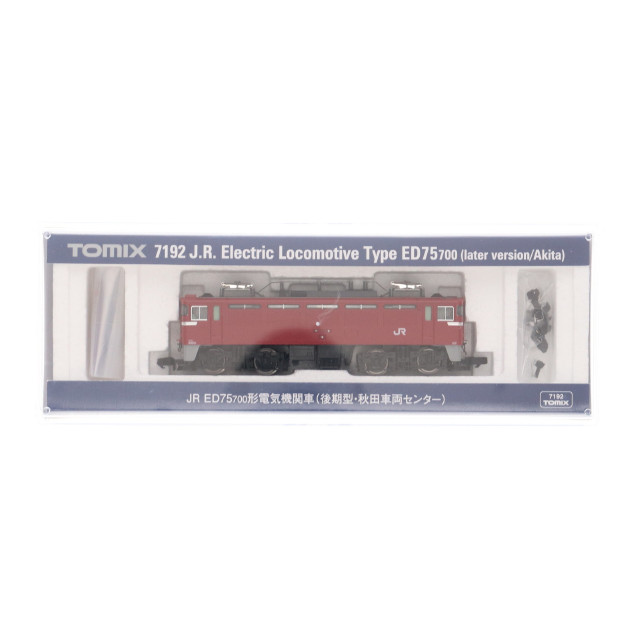 [RWM] 7192 JR ED75-700形電気機関車(後期型・秋田車両センター)(動力付き) Nゲージ 鉄道模型 TOMIX(トミックス)