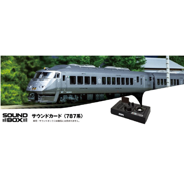 [RWM] 22-243-8 サウンドカード『787系』 Nゲージ・HOゲージ 鉄道模型 KATO(カトー)