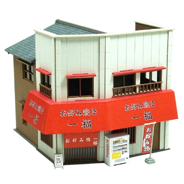 [RWM] MP03-115 なつかしのジオラマシリーズ お好み焼き屋 Nゲージ 鉄道模型 sankei(さんけい)