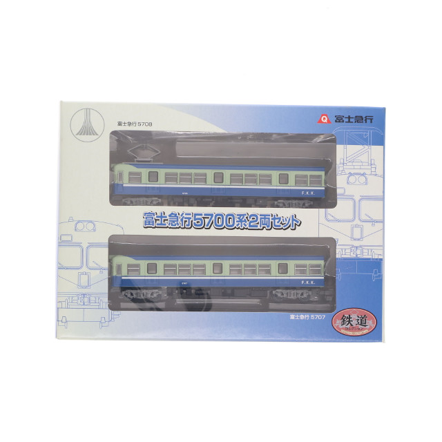[RWM] 富士急限定 鉄道コレクション(鉄コレ) 富士急行5700系 2両セット(動力無し) Nゲージ 鉄道模型 TOMYTEC(トミーテック)