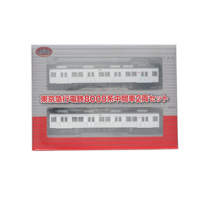 [RWM] 鉄道コレクション(鉄コレ) 東京急行電鉄8000系 中間車2両セット 総合車両製作所 電車市場限定(動力無し) Nゲージ 鉄道模型 TOMYTEC(トミーテック)