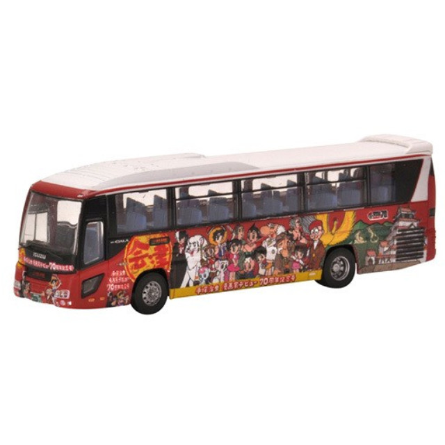 [RWM] 267225 ザ・バスコレクション 会津バス 手塚治虫漫画家デビュー70周年記念号 いすずガーラ Nゲージ 鉄道模型 TOMYTEC(トミーテック)