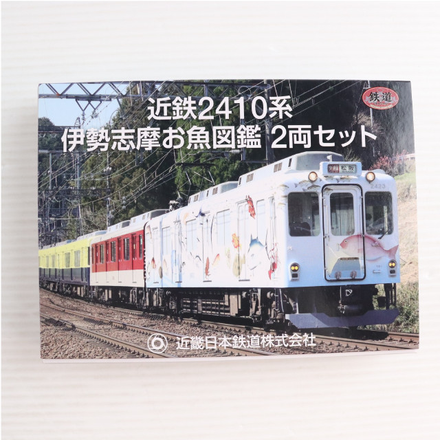 [RWM] 362103 鉄道コレクション(鉄コレ) 近鉄2410系 伊勢志摩お魚図鑑 2両セット) 鉄道コレクション