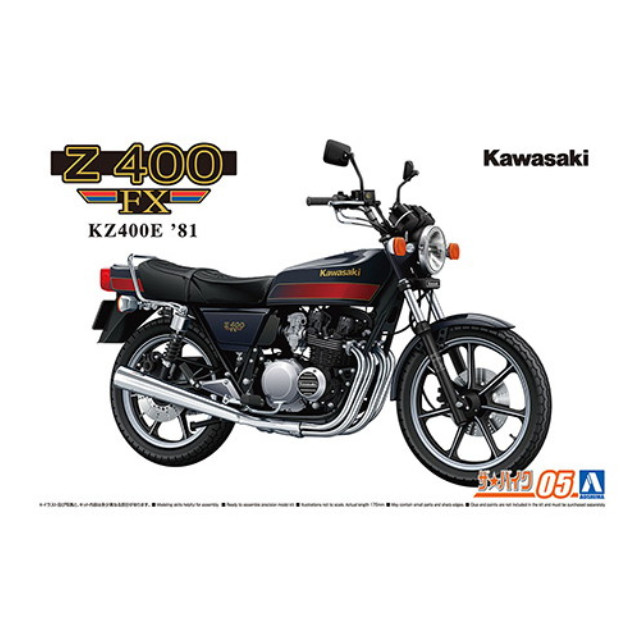 [PTM]ザ・バイク No.5 1/12 カワサキ KZ400E Z400FX '81 プラモデル(64443) アオシマ