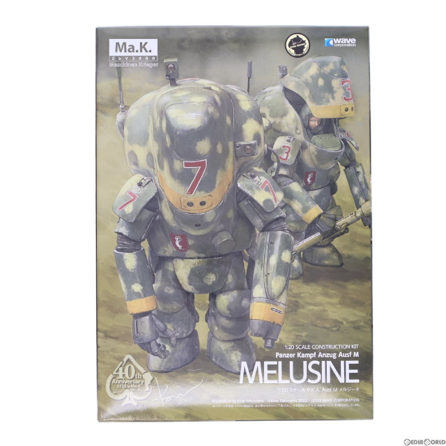 [PTM]バッチ付属 1/20 P.K.A. Ausf M メルジーネ マシーネンクリーガー プラモデル(MK-027) ウェーブ(WAVE)