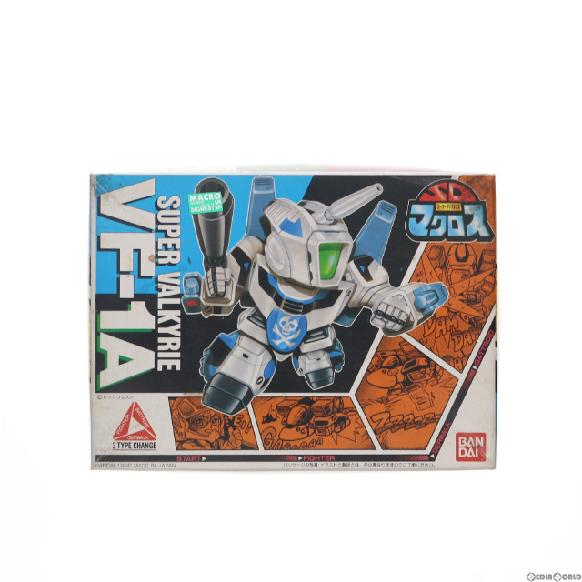 [PTM]SDマクロス No.3 スーパーバルキリー VF-1A 超時空要塞マクロス 3タイプ可変キット プラモデル(0030765) バンダイ