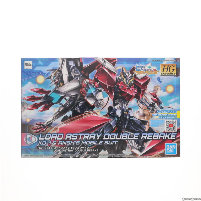 [PTM]HGBD:R 1/144 ロードアストレイダブルリベイク ガンダムビルドダイバーズRe:RISE(リライズ) プラモデル(604330) バンダイスピリッツ