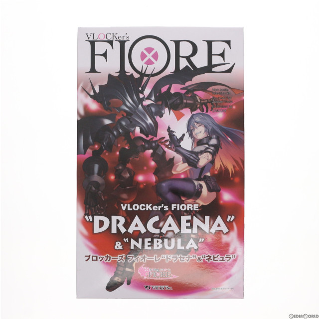 2024最新のスタイル PTM]ドラセナ&ネビュラ(フェイス&クリアランナー付属特別版 その他