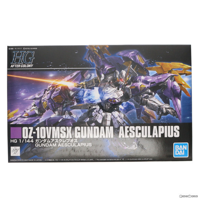 プレミアムバンダイ限定 バンダイ ガンプラ HG 1/144 MS-14J/BR ゲルググ ウェルテクス 新品 
