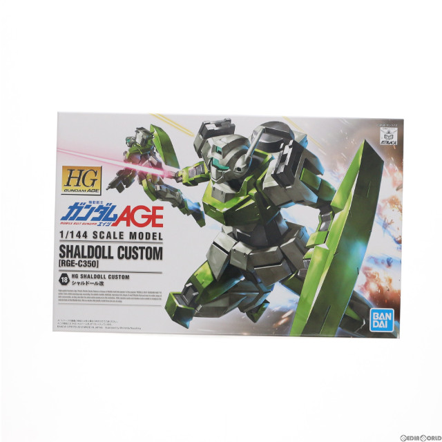 [PTM]HG 1/144 シャルドール改 機動戦士ガンダムAGE(エイジ) プラモデル(5062827) バンダイスピリッツ