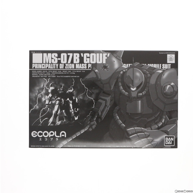 [PTM]HGUC 1/144 MS-07B グフ バンダイホビーセンター専用 エコプラ 機動戦士ガンダム プラモデル(5057973) バンダイスピリッツ