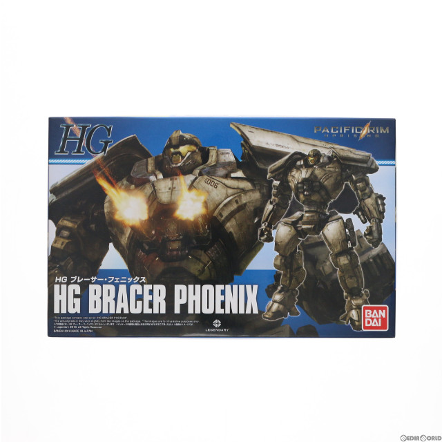 [PTM]HG ブレーサー・フェニックス パシフィック・リム:アップライジング プラモデル バンダイ