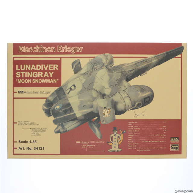 [PTM]1/35 ルナダイバー スティングレイ 『ムーンスノウマン』 Ma.K. マシーネンクリーガー Zbv3000 プラモデル(64121) ハセガワ