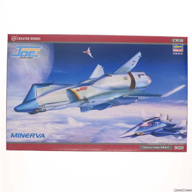 [PTM]1/400 ミネルバ クラッシャージョウ プラモデル(CW18) ハセガワ