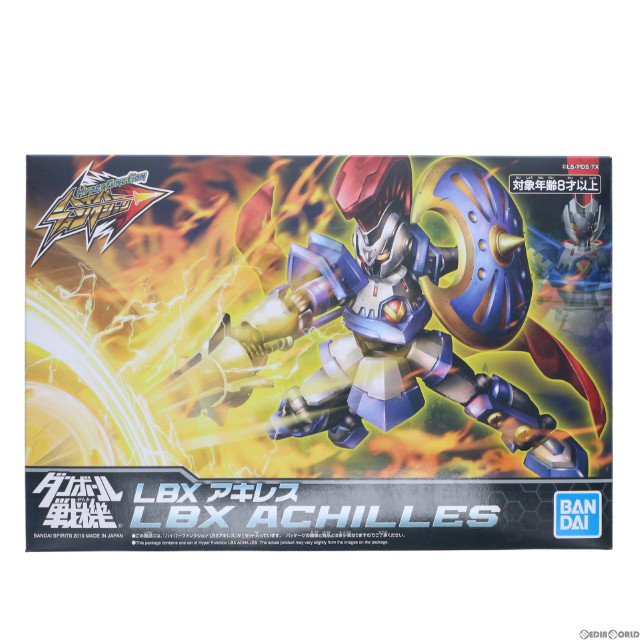[PTM]ハイパーファンクション LBXアキレス ダンボール戦機 プラモデル(5058201) バンダイスピリッツ