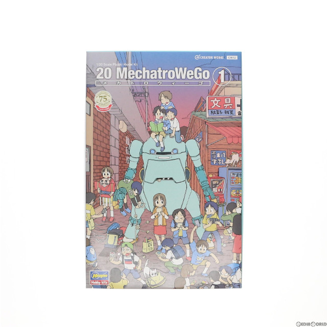 [PTM]1/20 メカトロウィーゴ No.01 うすみどり クリエイターワークスシリーズ プラモデル(CW12) ハセガワ