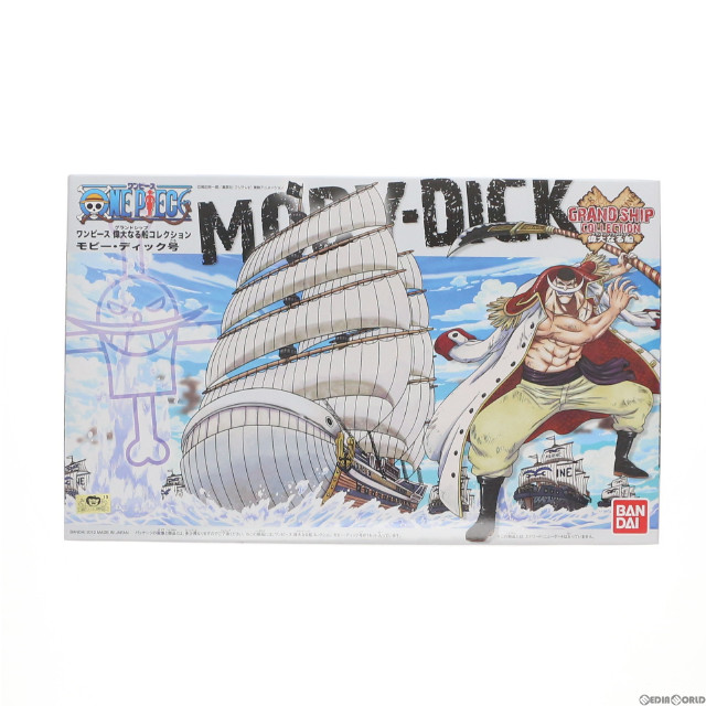 [PTM]モビー・ディック号 ワンピース 偉大なる船コレクションシリーズ ONE PIECE(ワンピース) プラモデル バンダイ