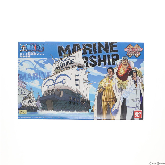 [PTM]海軍軍艦 ワンピース 偉大なる船コレクションシリーズ ONE PIECE(ワンピース) プラモデル バンダイ