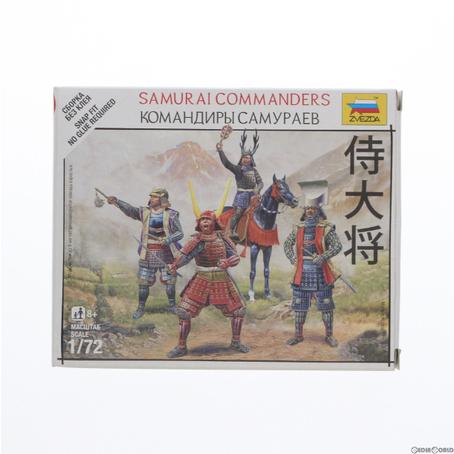 [PTM]1/72 戦国武者(侍大将) プラモデル(ZV6411) Zvezda(ズベズダ)