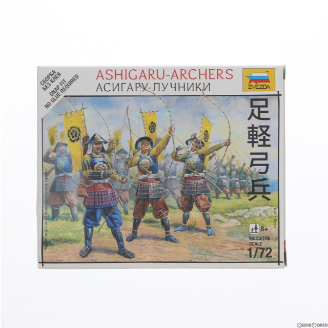 [PTM]1/72 戦国武者(足軽弓兵) プラモデル(ZV6414) Zvezda(ズベズダ)