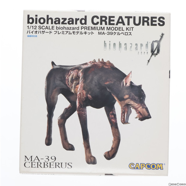 [PTM](特典単品)1/12 ケルベロス MA-39 プレミアムモデルキット (バイオハザード0 特典) バイオハザード プラモデル カプコン