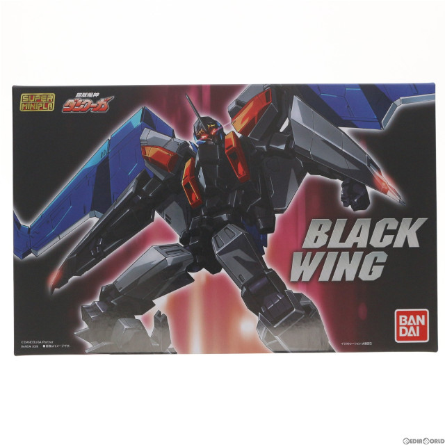 [PTM](食玩)スーパーミニプラ 超獣機神ダンクーガ ブラックウイング プレミアムバンダイ限定 プラモデル バンダイ