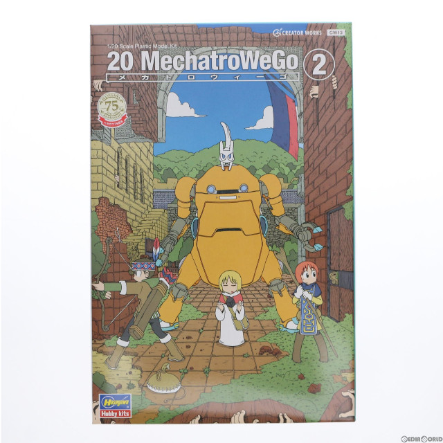 [PTM]1/20 メカトロウィーゴ No.02 『おれんじ』 クリエイターワークスシリーズ プラモデル(CW13) ハセガワ