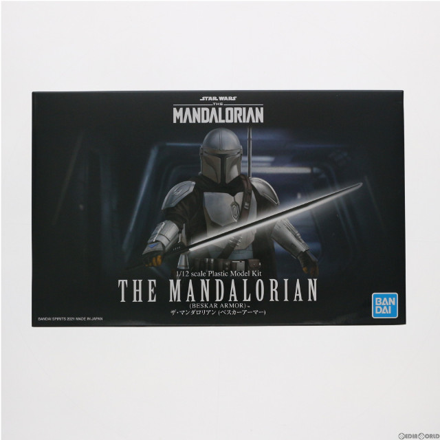 [PTM]1/12 ザ・マンダロリアン ベスカーアーマー STAR WARS(スター・ウォーズ) ザ・マンダロリアン プラモデル(2557093) バンダイスピリッツ