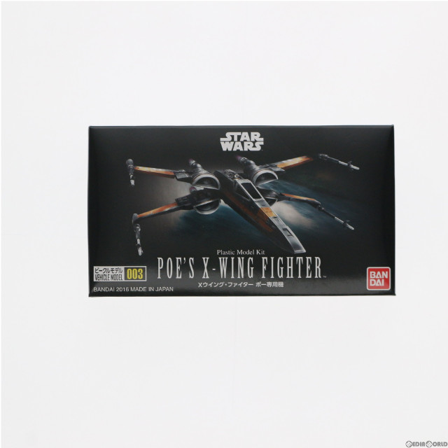 [PTM]Xウイング・ファイター ポー専用機 STAR WARS(スター・ウォーズ) エピソード7/フォースの覚醒 ビークルモデル No.3 プラモデル バンダイ