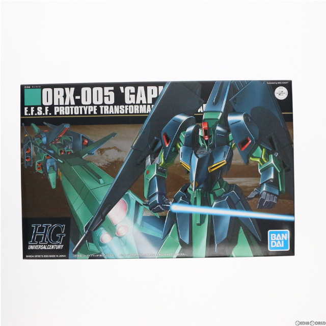 PTM]MG 1/100 PMX-003 ジ・O(ジオ) 機動戦士Zガンダム