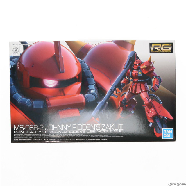 [PTM]RG 1/144 MS-06R-2 ジョニー・ライデン専用ザクII 機動戦士ガンダムMSV(モビルスーツバリエーション) プラモデル(5062901) バンダイスピリッツ