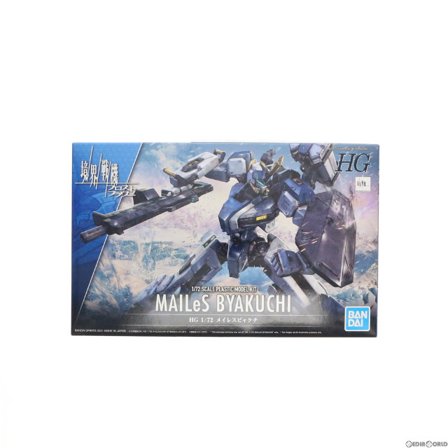 [PTM]HG 1/72 メイレスビャクチ 境界戦機 プラモデル(5062002) バンダイスピリッツ