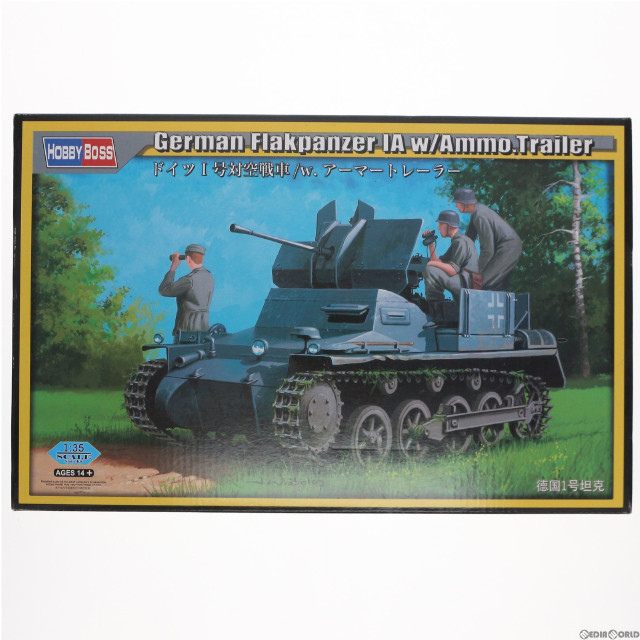 [PTM]1/35 ドイツ I号対空戦車/w.アーマートレーラー ファイティングヴィークルシリーズ プラモデル(80147) HOBBY BOSS(ホビーボス)