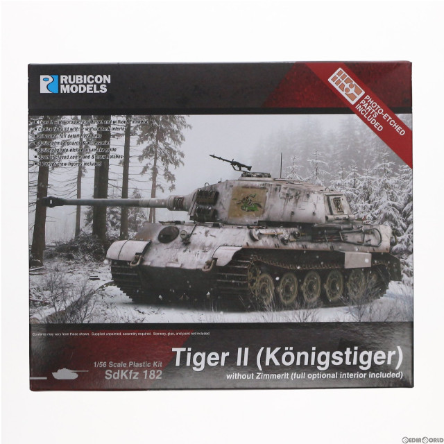 [PTM]1/56 ティーガーII キングタイガー プラモデル(RB0099) RUBICON MODELS(ルビコンモデルス)