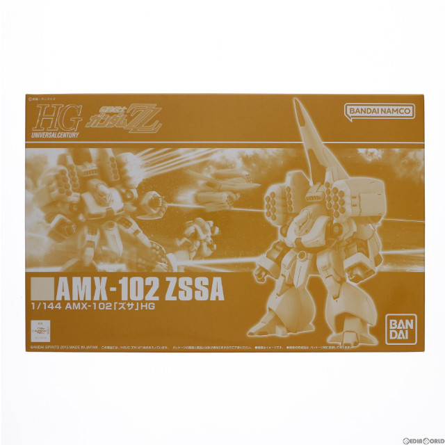 PTM]Realistic Model Series 1/144 HGシリーズ用 ネェル