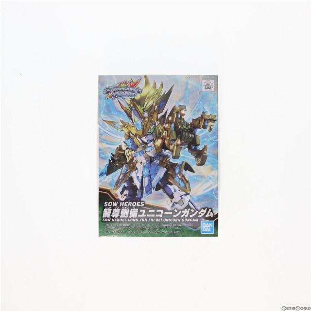 PTM]決勝!!ガンダムファイト 特別限定版 「機動武闘伝Gガンダム