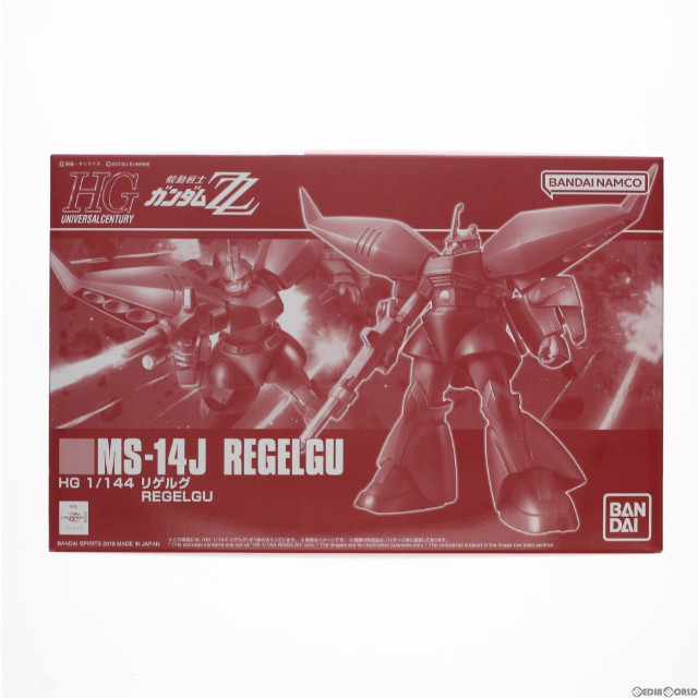 [PTM]プレミアムバンダイ限定 HGUC 1/144 MS-14J リゲルグ 機動戦士ガンダムZZ(ダブルゼータ) プラモデル(5063861) バンダイスピリッツ