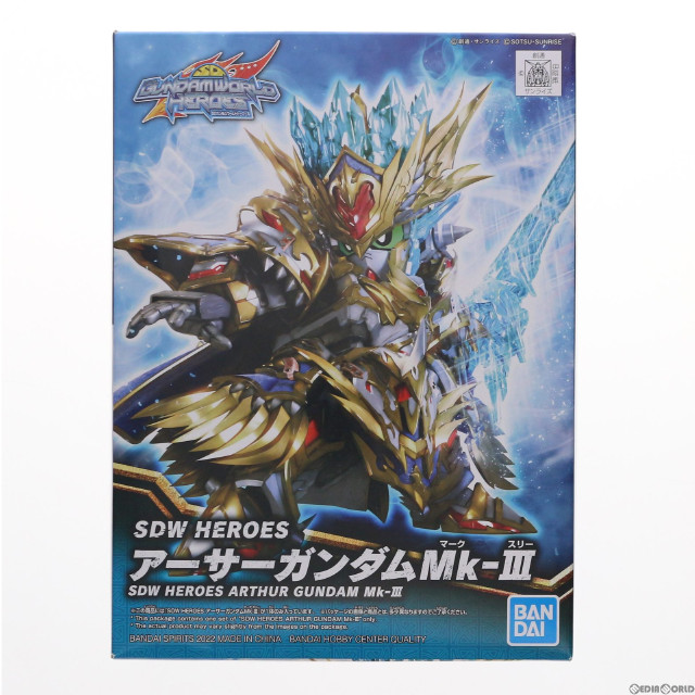 PTM]決勝!!ガンダムファイト 特別限定版 「機動武闘伝Gガンダム