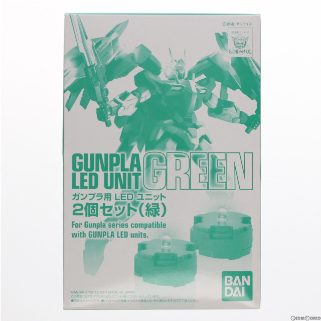 [PTM]ガンプラ LEDユニット 2個セット(緑) 機動戦士ガンダム プラモデル バンダイスピリッツ