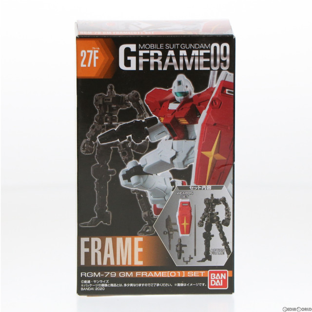 [PTM](単品)(食玩)ジム フレームセット 機動戦士ガンダム Gフレーム09 可動フィギュア バンダイ