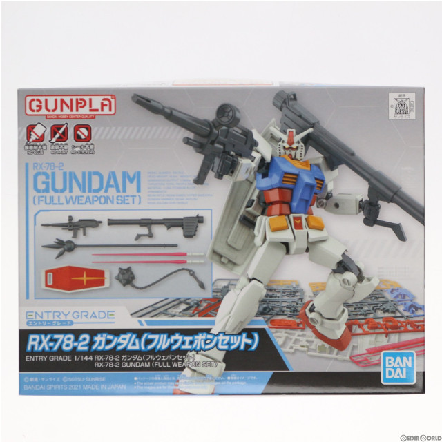 [PTM]ENTRY GRADE 1/144 RX-78-2 ガンダム フルウェポンセット 機動戦士ガンダム プラモデル(5062033) バンダイスピリッツ