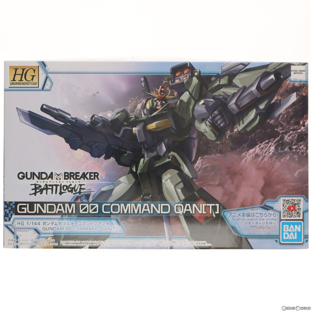 [PTM]HG 1/144 ガンダムダブルオーコマンドクアンタ ガンダムブレイカー バトローグ プラモデル(5062028) バンダイスピリッツ
