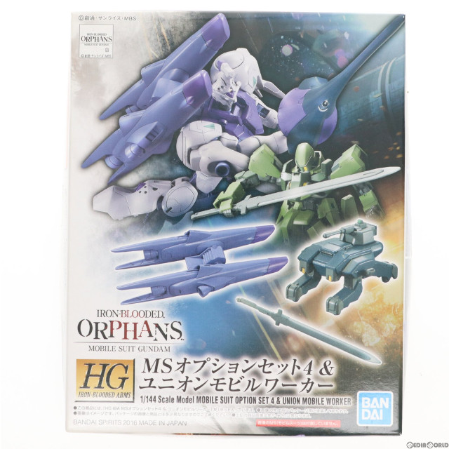 [PTM]1/144 HG MSオプションセット4&モビルワーカー 「機動戦士ガンダム 鉄血のオルフェンズ」 [610614] プラモデル バンダイスピリッツ