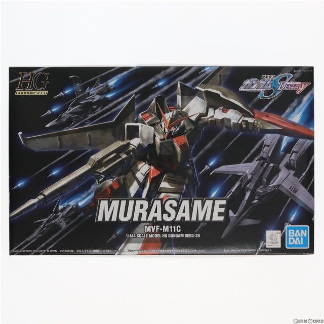 [PTM]1/144 HG MVF-M11C ムラサメ(量産機) 「機動戦士ガンダムSEED DESTINY」 [5061536] プラモデル バンダイスピリッツ