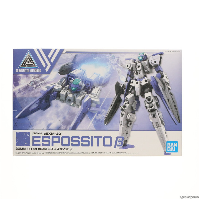 [PTM]30MM 1/144 eEXM-30 エスポジット β 30 MINUTES MISSIONS プラモデル(5062062) バンダイスピリッツ