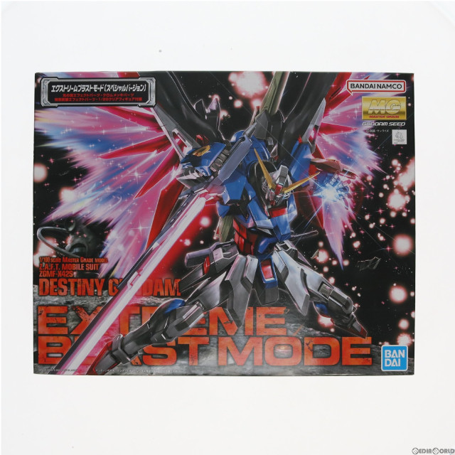 [PTM]1/100 MG ZGMF-X42S デスティニーガンダム エクストリームブラストモード 「機動戦士ガンダムSEED DESTINY」 [5063039] プラモデル バンダイスピリッツ