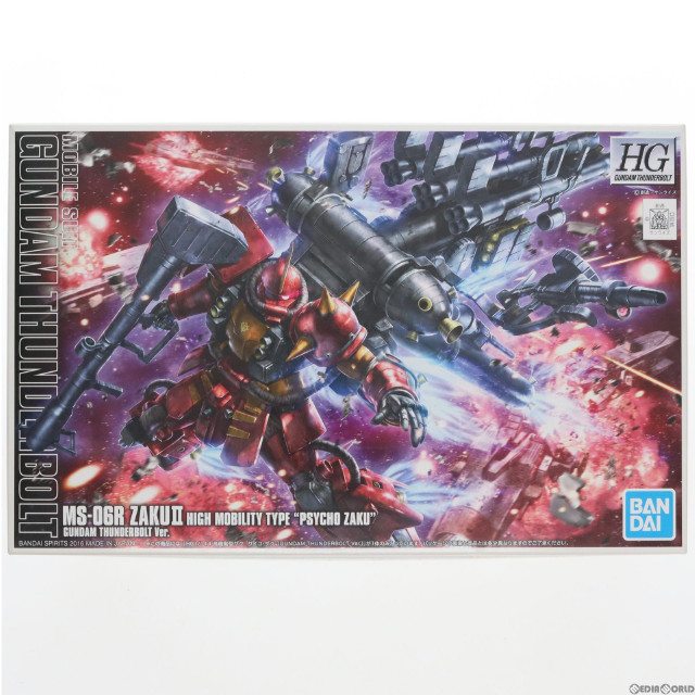 [PTM]1/144 HG MS-06R 高機動型ザク サイコ・ザク (GUNDAM THUNDERBOLT Ver.) 「機動戦士ガンダム サンダーボルト」 [5063138] プラモデル バンダイスピリッツ