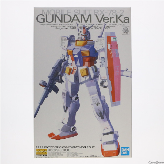 [PTM]MG 1/100 RX-78-2 ガンダム Ver.Ka 機動戦士ガンダム プラモデル(5063537) バンダイスピリッツ