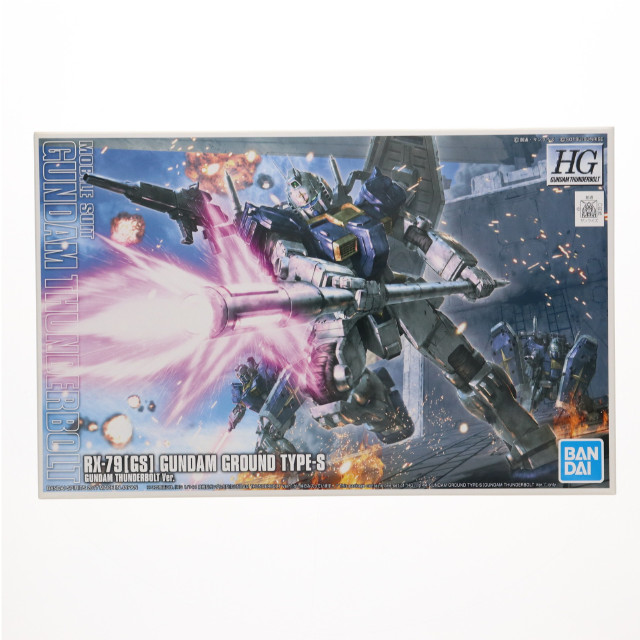 [PTM]1/144 HG RX-79[G] 陸戦型ガンダムS型(GUNDAM THUNDERBOLT Ver.) 「機動戦士ガンダム サンダーボルト」 プラモデル バンダイスピリッツ