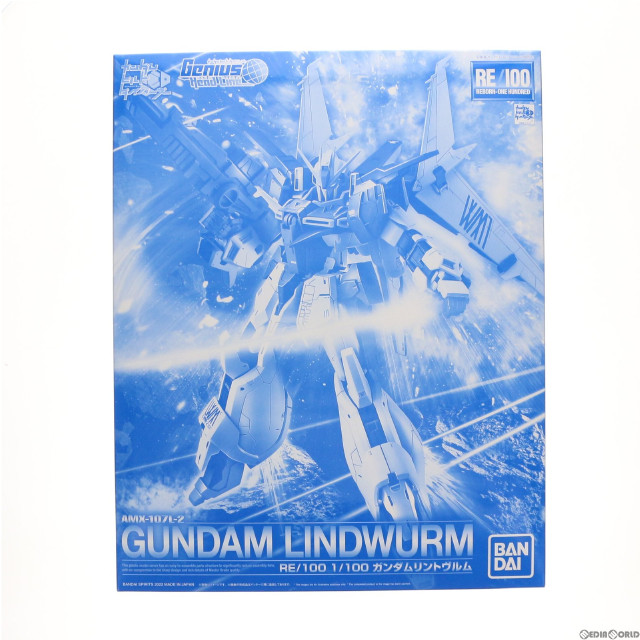 [PTM]1/100 RE/100 ガンダムリントヴルム 「ガンダムビルドダイバーズ Genius Head Line」 プレミアムバンダイ限定 [5063406] プラモデル バンダイスピリッツ